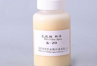 食品級(jí)司盤S-20的作用特點(diǎn)及應(yīng)用